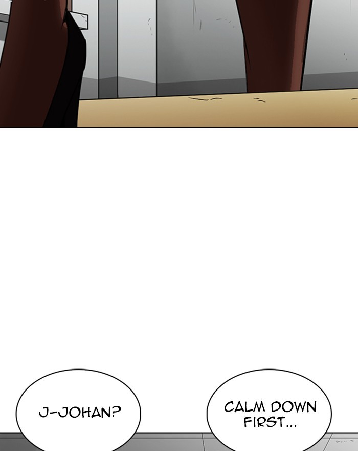 18+ Lookism Chapter 260: Ep. 260: One Night (3) page 3