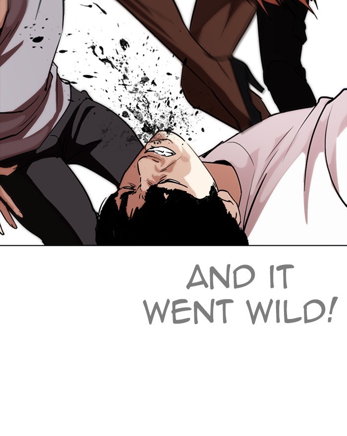 18+ Lookism Chapter 260: Ep. 260: One Night (3) page 14