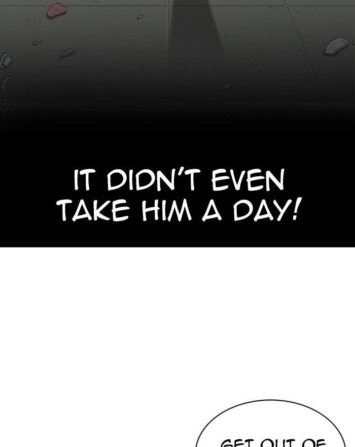 18+ Lookism Chapter 260: Ep. 260: One Night (3) page 18