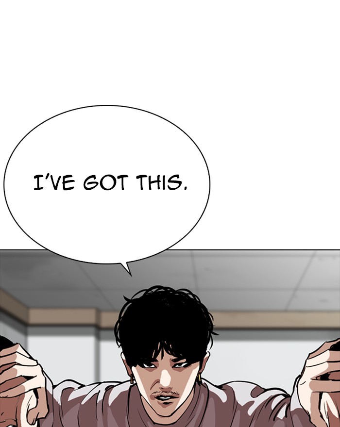 18+ Lookism Chapter 260: Ep. 260: One Night (3) page 20