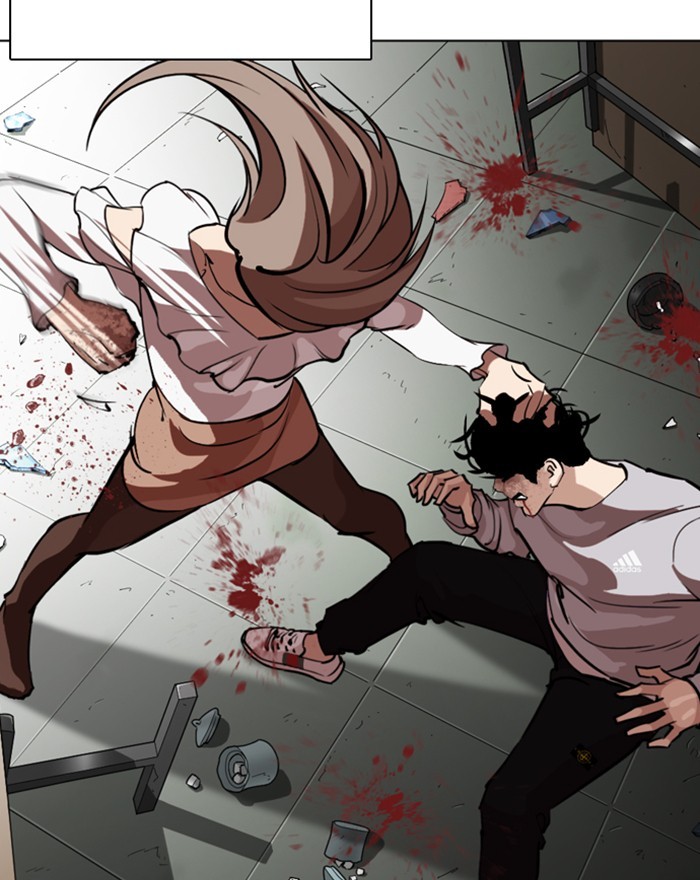 18+ Lookism Chapter 260: Ep. 260: One Night (3) page 26