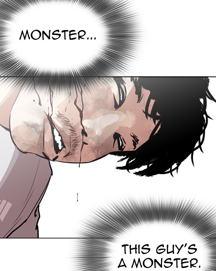 18+ Lookism Chapter 260: Ep. 260: One Night (3) page 28