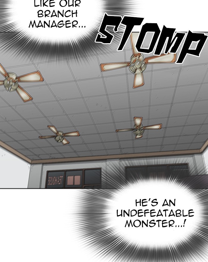 18+ Lookism Chapter 260: Ep. 260: One Night (3) page 30