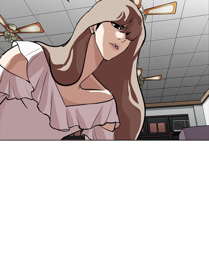 18+ Lookism Chapter 260: Ep. 260: One Night (3) page 32