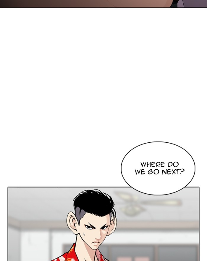 18+ Lookism Chapter 260: Ep. 260: One Night (3) page 34