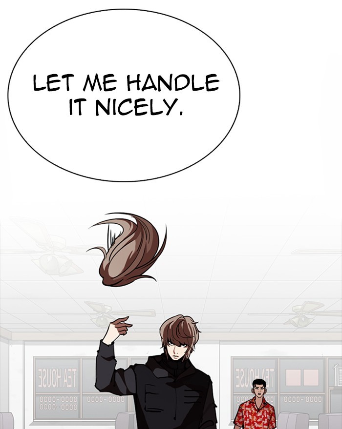 18+ Lookism Chapter 260: Ep. 260: One Night (3) page 36