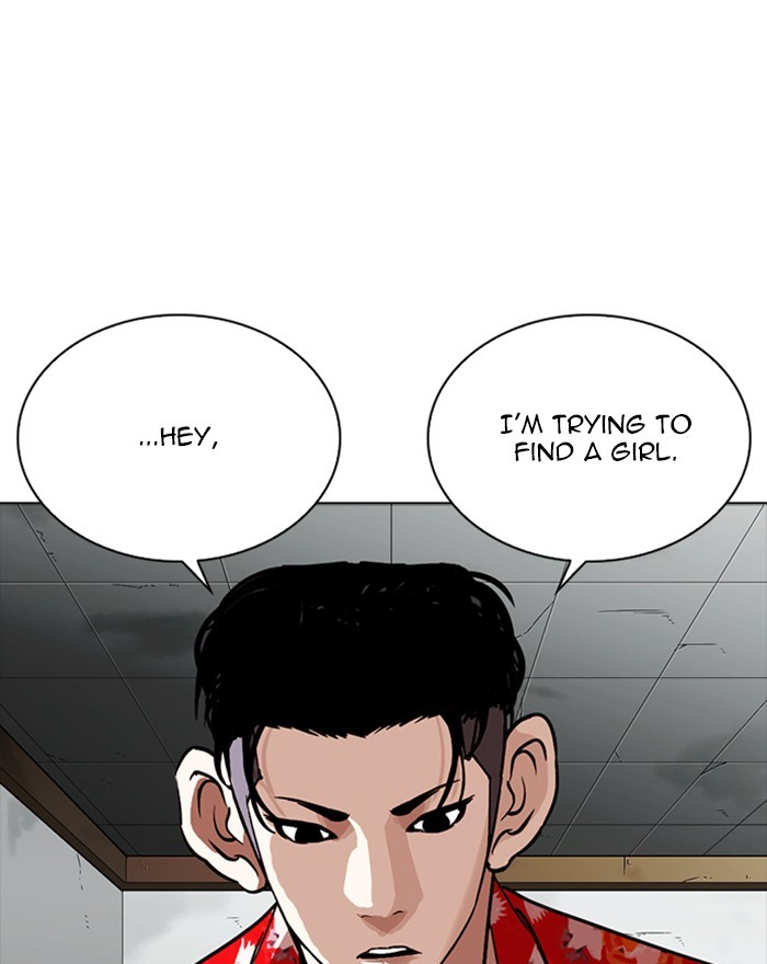 18+ Lookism Chapter 260: Ep. 260: One Night (3) page 41