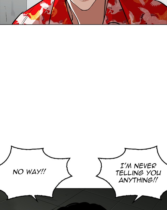 18+ Lookism Chapter 260: Ep. 260: One Night (3) page 42