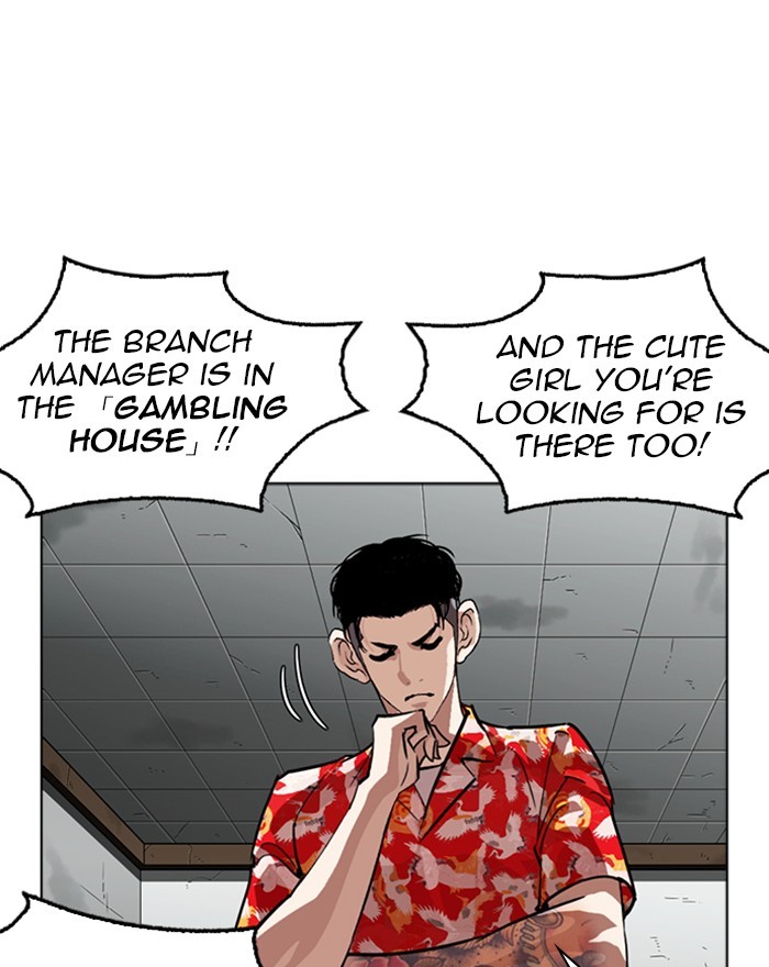 18+ Lookism Chapter 260: Ep. 260: One Night (3) page 44