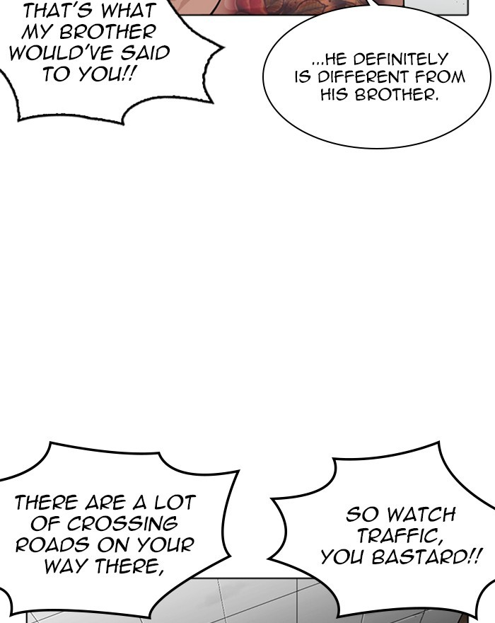 18+ Lookism Chapter 260: Ep. 260: One Night (3) page 45