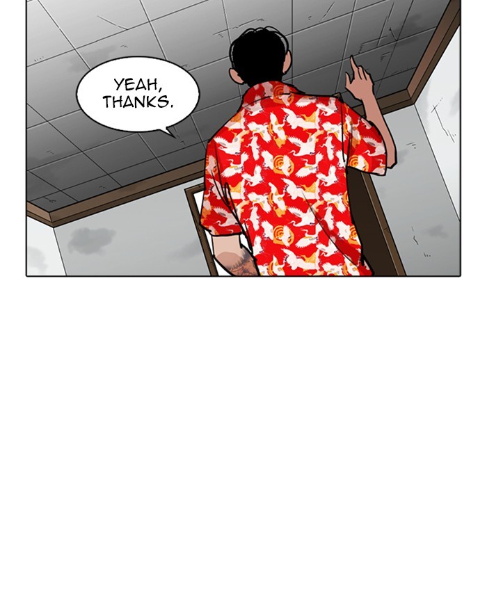 18+ Lookism Chapter 260: Ep. 260: One Night (3) page 46