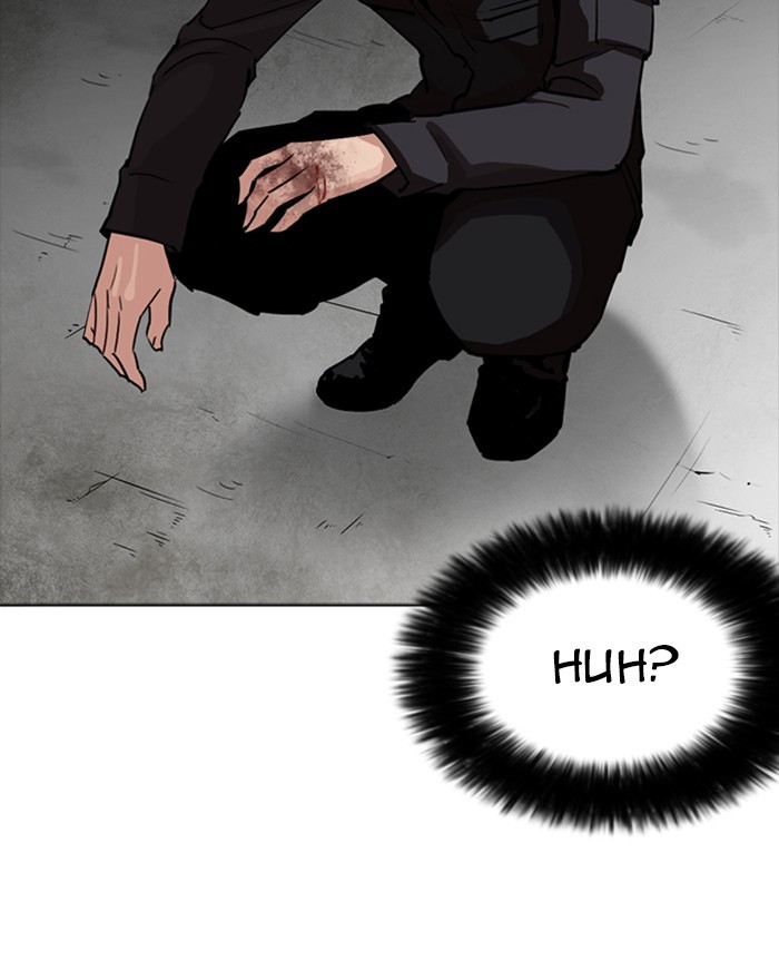 18+ Lookism Chapter 260: Ep. 260: One Night (3) page 48