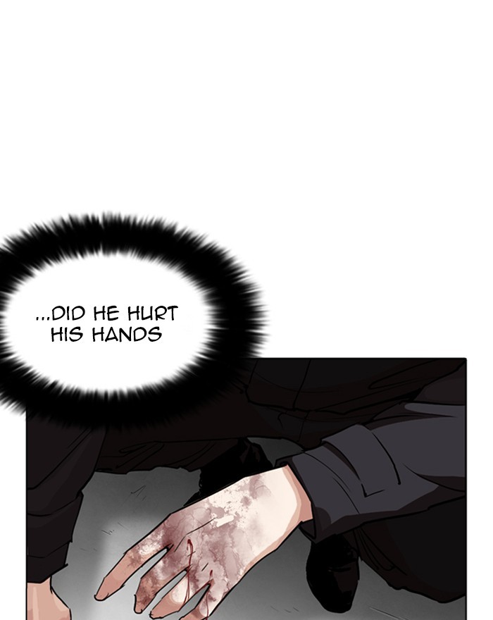 18+ Lookism Chapter 260: Ep. 260: One Night (3) page 49