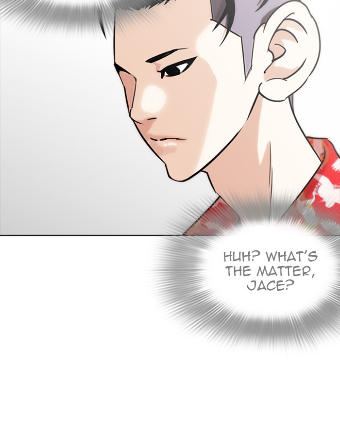 18+ Lookism Chapter 260: Ep. 260: One Night (3) page 51