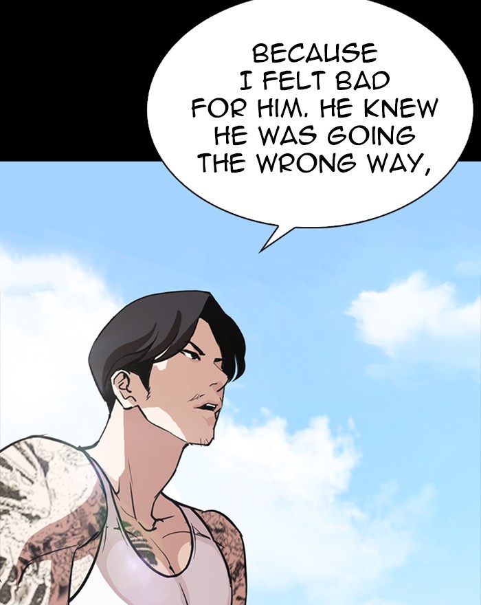 18+ Lookism Chapter 260: Ep. 260: One Night (3) page 57