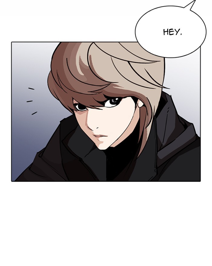 18+ Lookism Chapter 260: Ep. 260: One Night (3) page 62