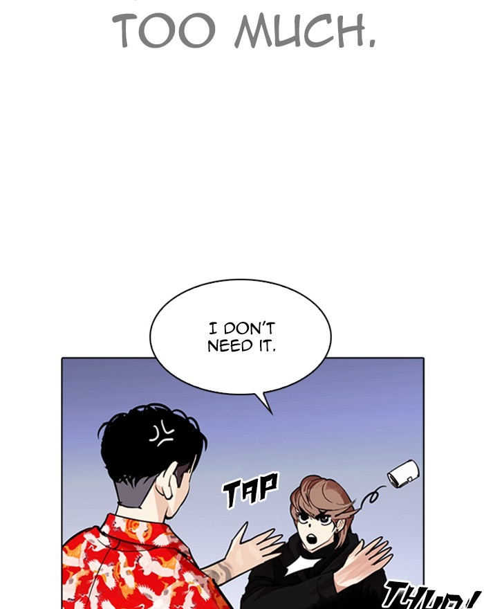 18+ Lookism Chapter 260: Ep. 260: One Night (3) page 65