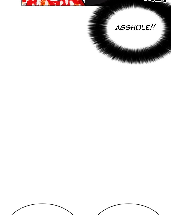18+ Lookism Chapter 260: Ep. 260: One Night (3) page 66