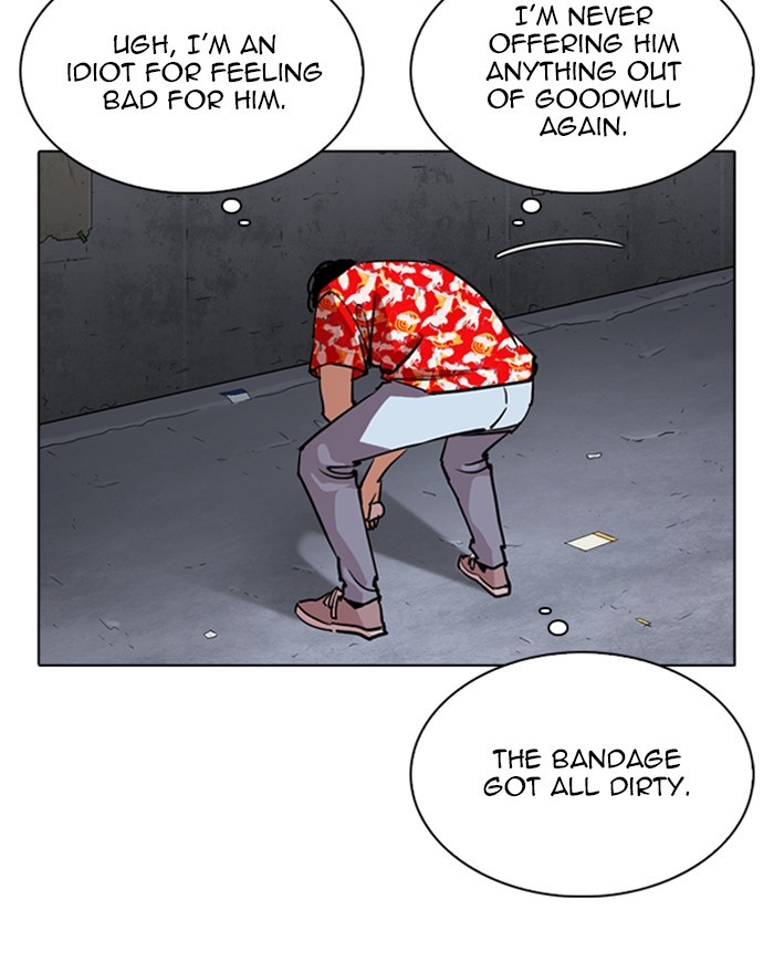 18+ Lookism Chapter 260: Ep. 260: One Night (3) page 67