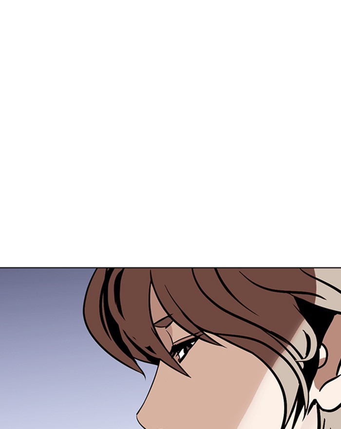 18+ Lookism Chapter 260: Ep. 260: One Night (3) page 68