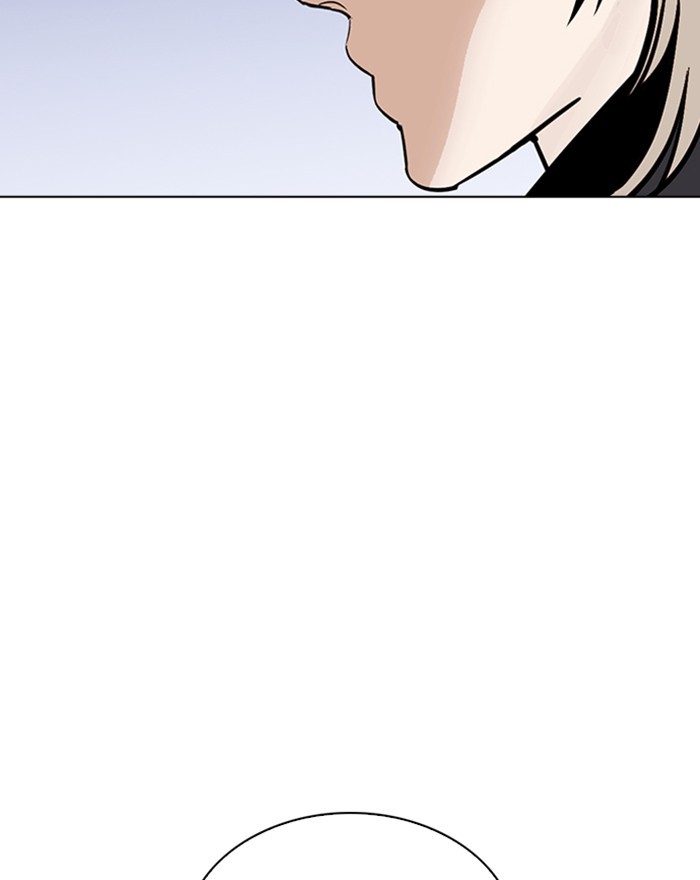 18+ Lookism Chapter 260: Ep. 260: One Night (3) page 69