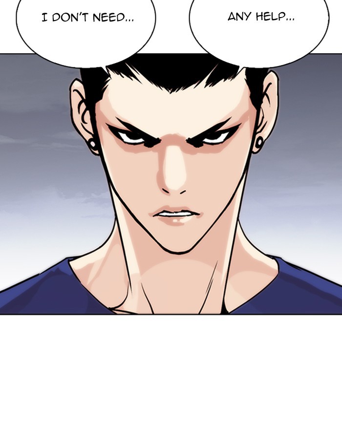 18+ Lookism Chapter 260: Ep. 260: One Night (3) page 71