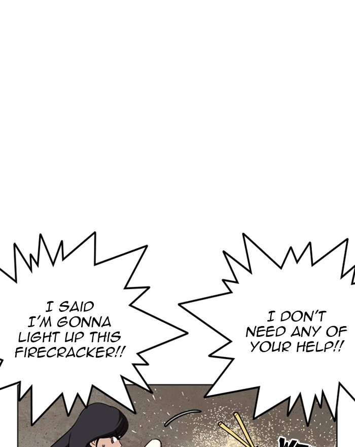 18+ Lookism Chapter 260: Ep. 260: One Night (3) page 72