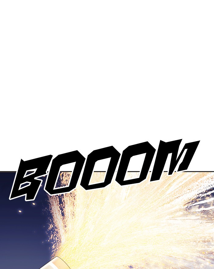 18+ Lookism Chapter 260: Ep. 260: One Night (3) page 74