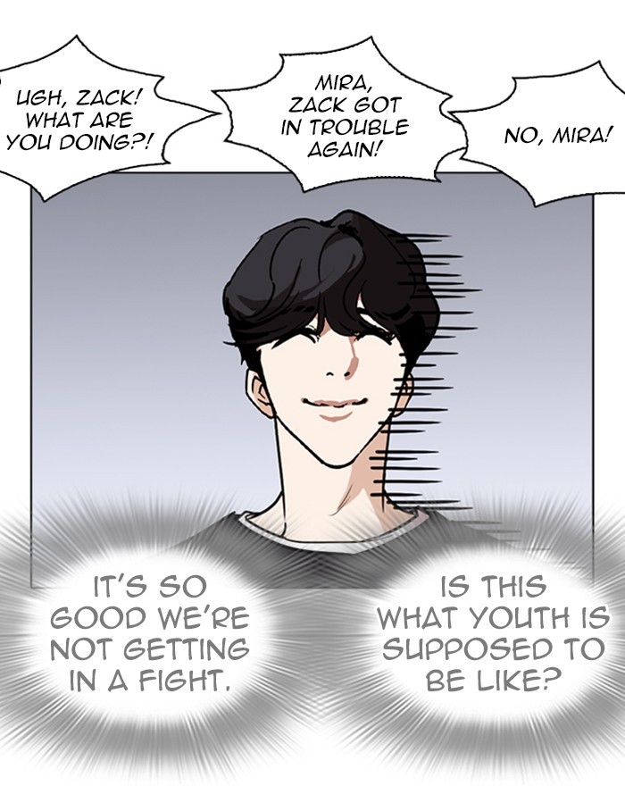 18+ Lookism Chapter 260: Ep. 260: One Night (3) page 76