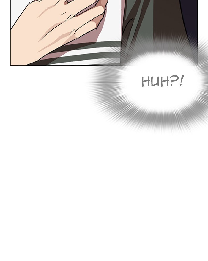18+ Lookism Chapter 260: Ep. 260: One Night (3) page 78