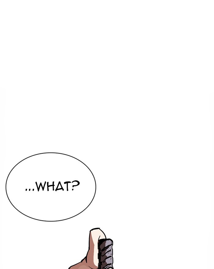 18+ Lookism Chapter 260: Ep. 260: One Night (3) page 82