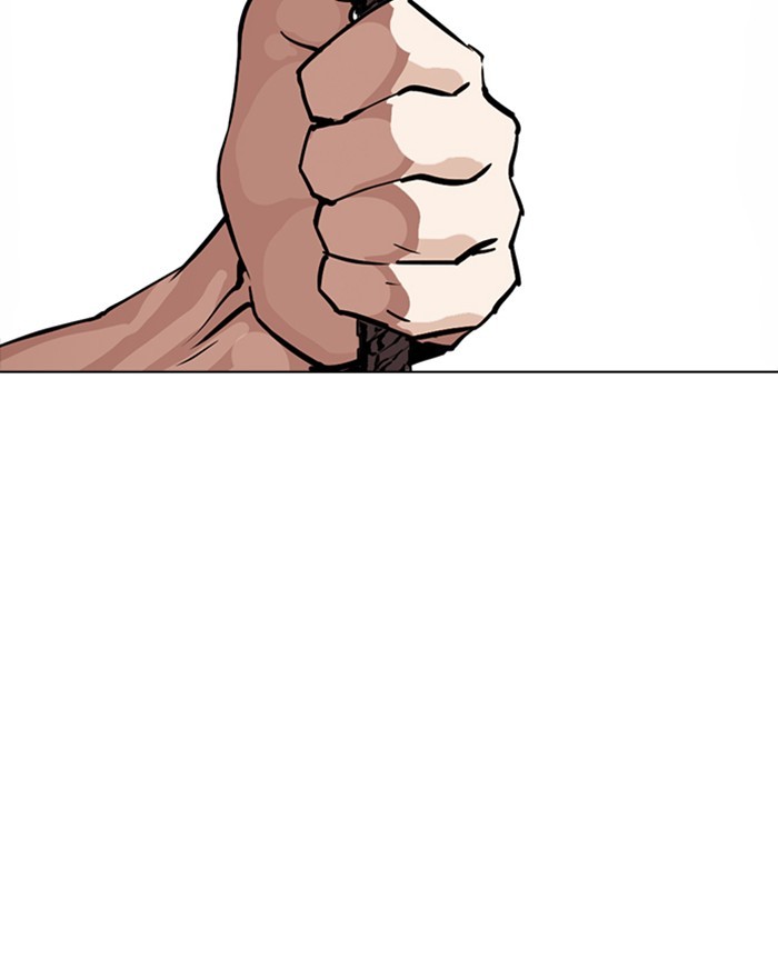 18+ Lookism Chapter 260: Ep. 260: One Night (3) page 83
