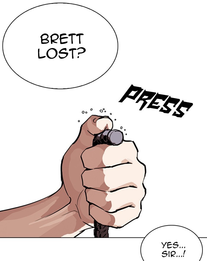 18+ Lookism Chapter 260: Ep. 260: One Night (3) page 84
