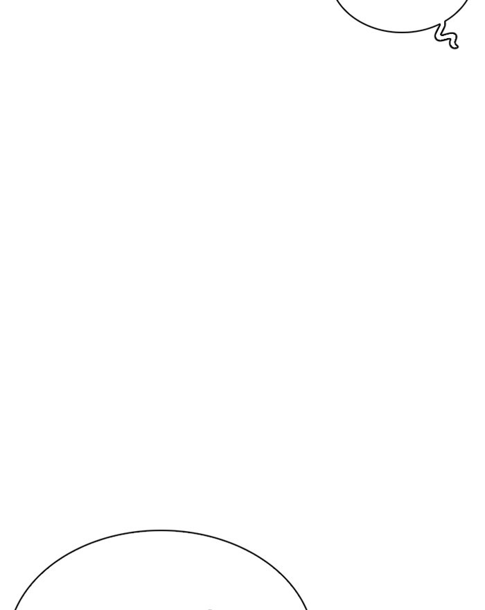18+ Lookism Chapter 260: Ep. 260: One Night (3) page 85