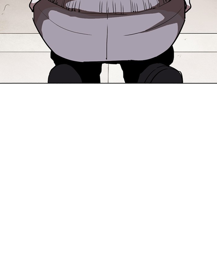 18+ Lookism Chapter 260: Ep. 260: One Night (3) page 88