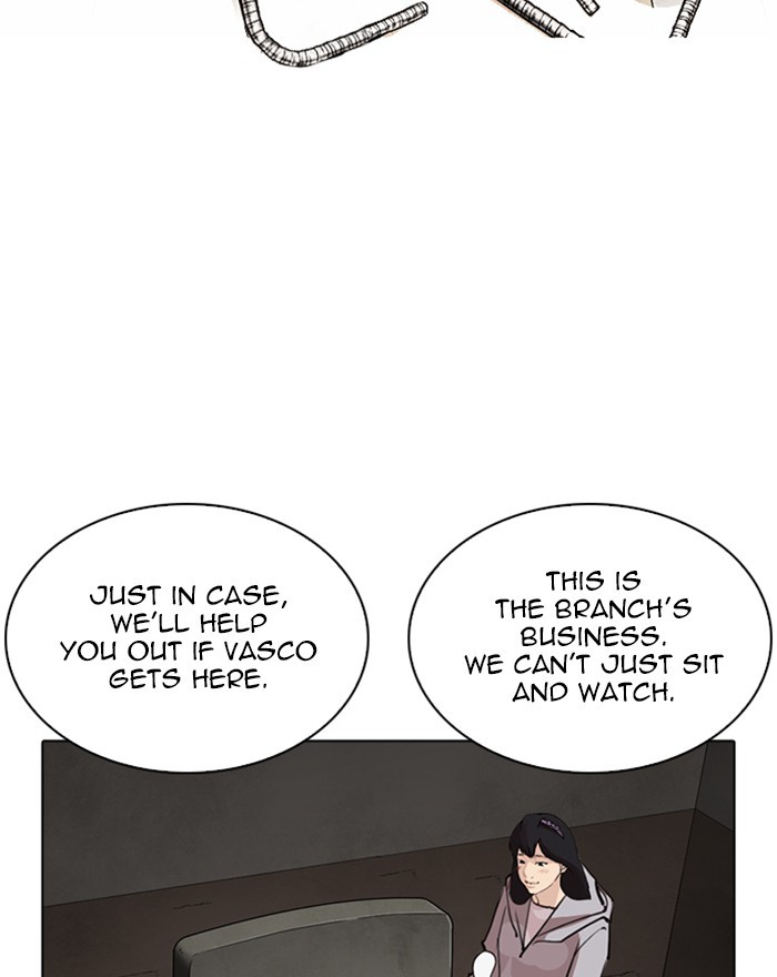 18+ Lookism Chapter 260: Ep. 260: One Night (3) page 96