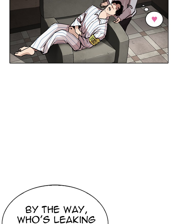 18+ Lookism Chapter 260: Ep. 260: One Night (3) page 97