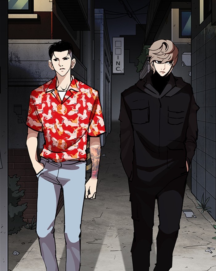 18+ Lookism Chapter 260: Ep. 260: One Night (3) page 100