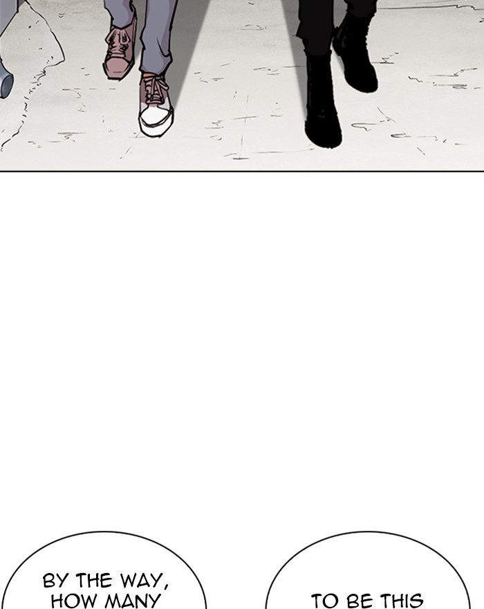 18+ Lookism Chapter 260: Ep. 260: One Night (3) page 101