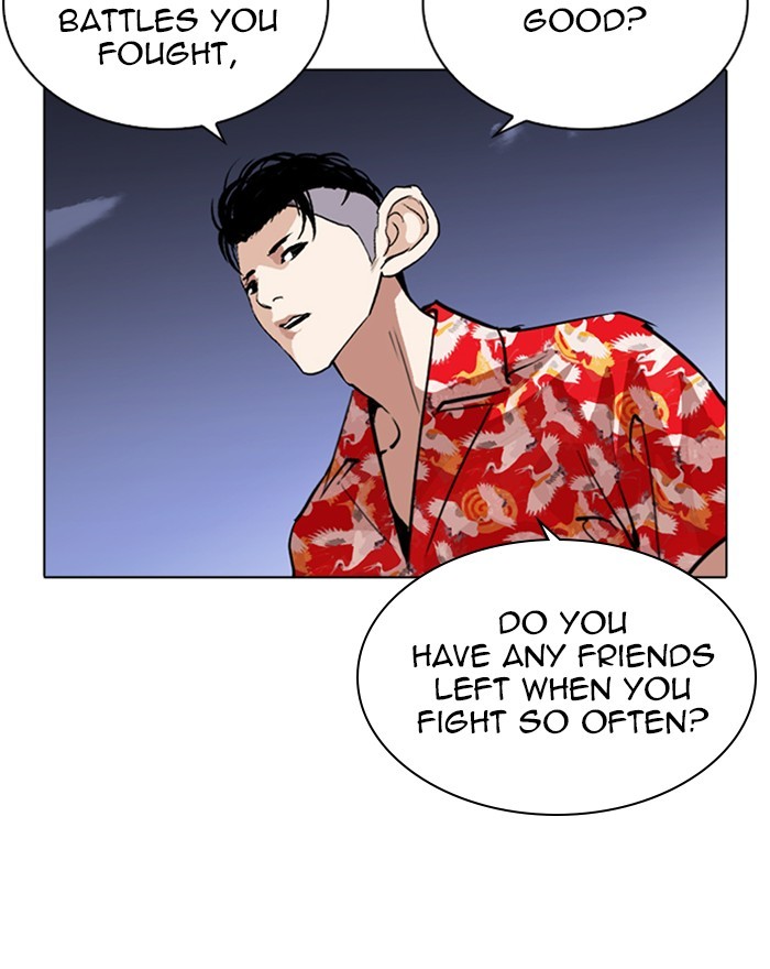 18+ Lookism Chapter 260: Ep. 260: One Night (3) page 102