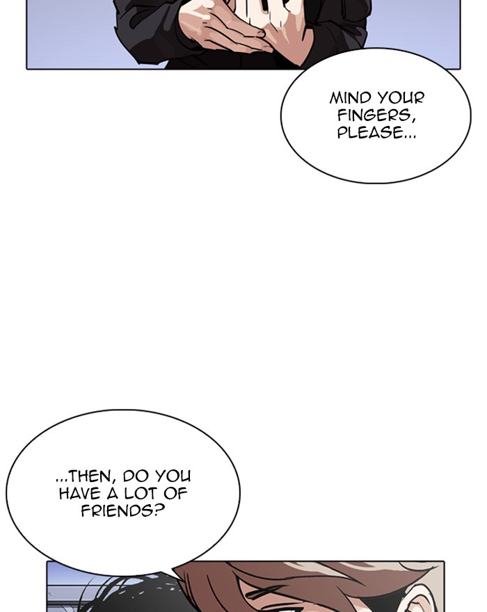 18+ Lookism Chapter 260: Ep. 260: One Night (3) page 104