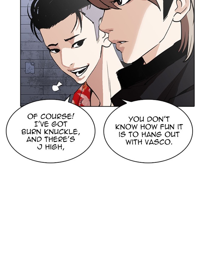 18+ Lookism Chapter 260: Ep. 260: One Night (3) page 105