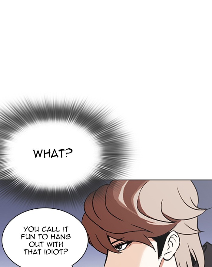 18+ Lookism Chapter 260: Ep. 260: One Night (3) page 106