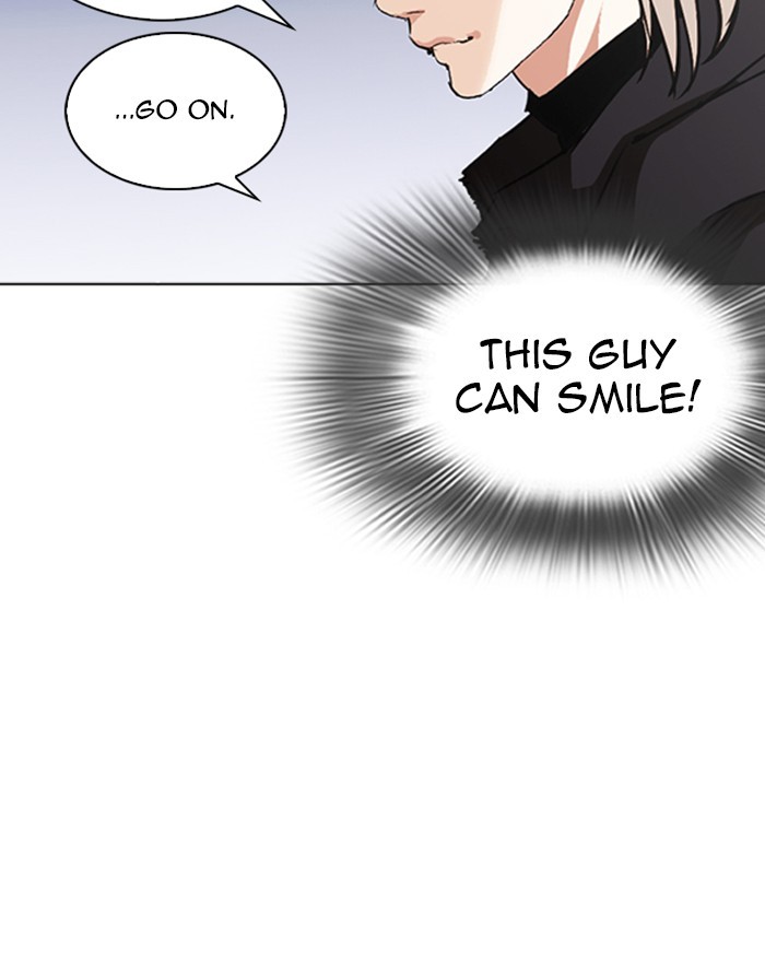 18+ Lookism Chapter 260: Ep. 260: One Night (3) page 107