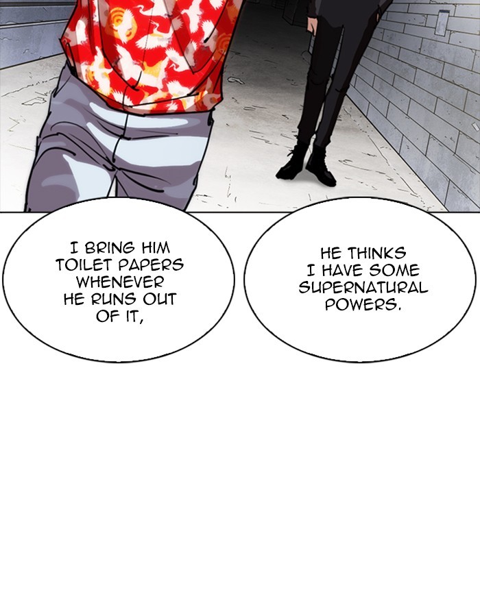 18+ Lookism Chapter 260: Ep. 260: One Night (3) page 109