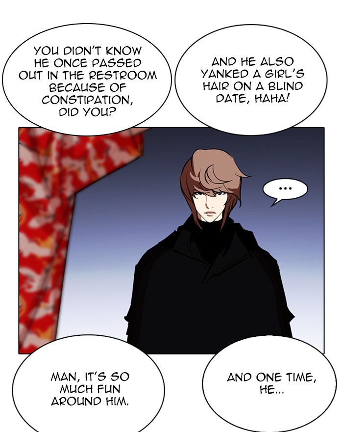 18+ Lookism Chapter 260: Ep. 260: One Night (3) page 110