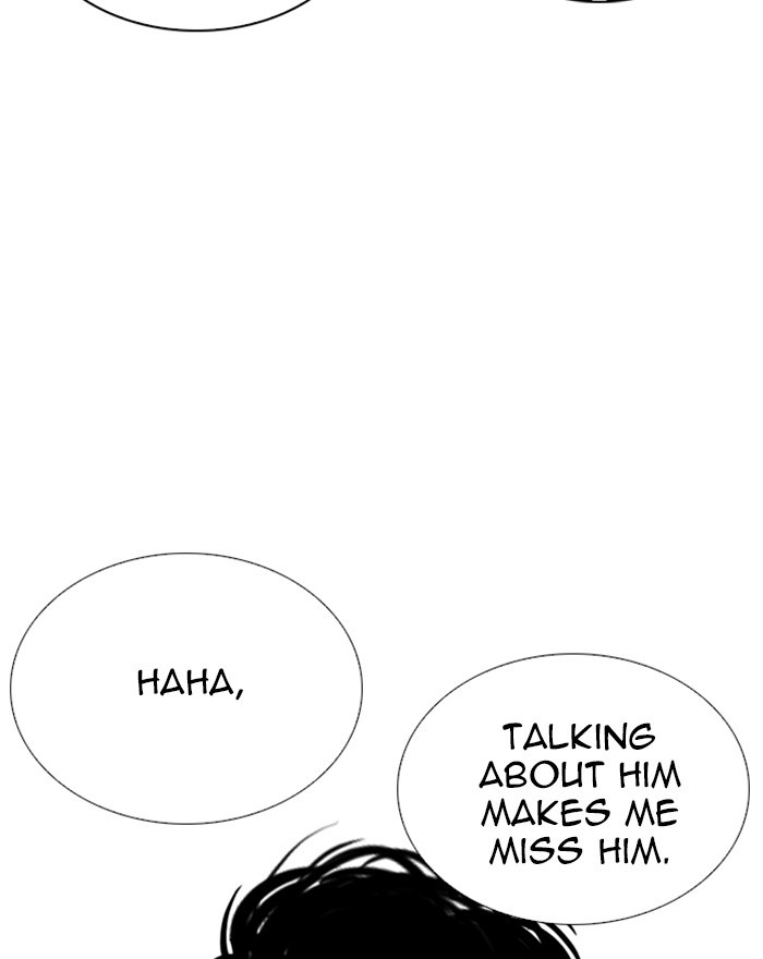 18+ Lookism Chapter 260: Ep. 260: One Night (3) page 111