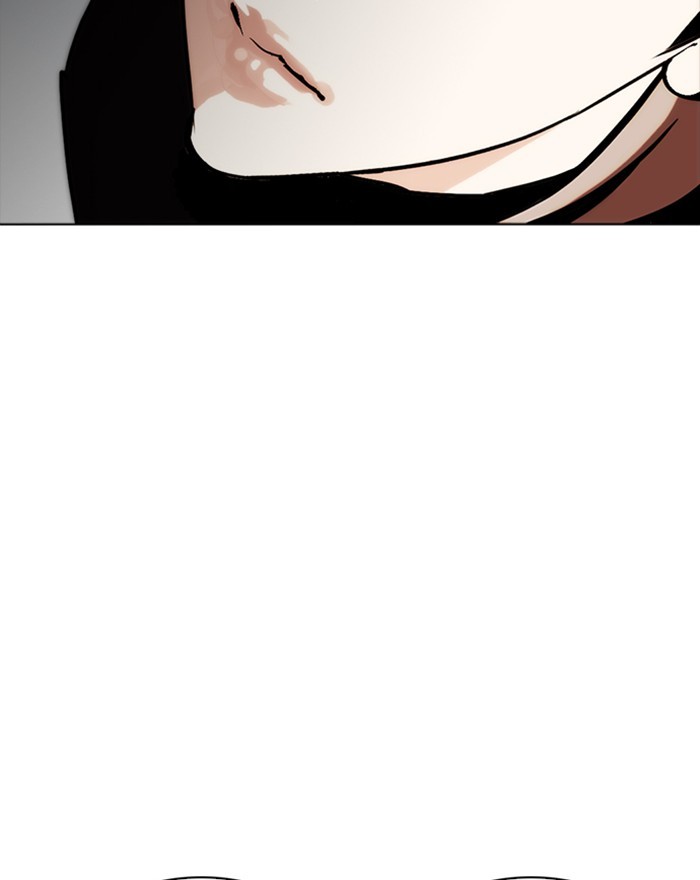 18+ Lookism Chapter 260: Ep. 260: One Night (3) page 114