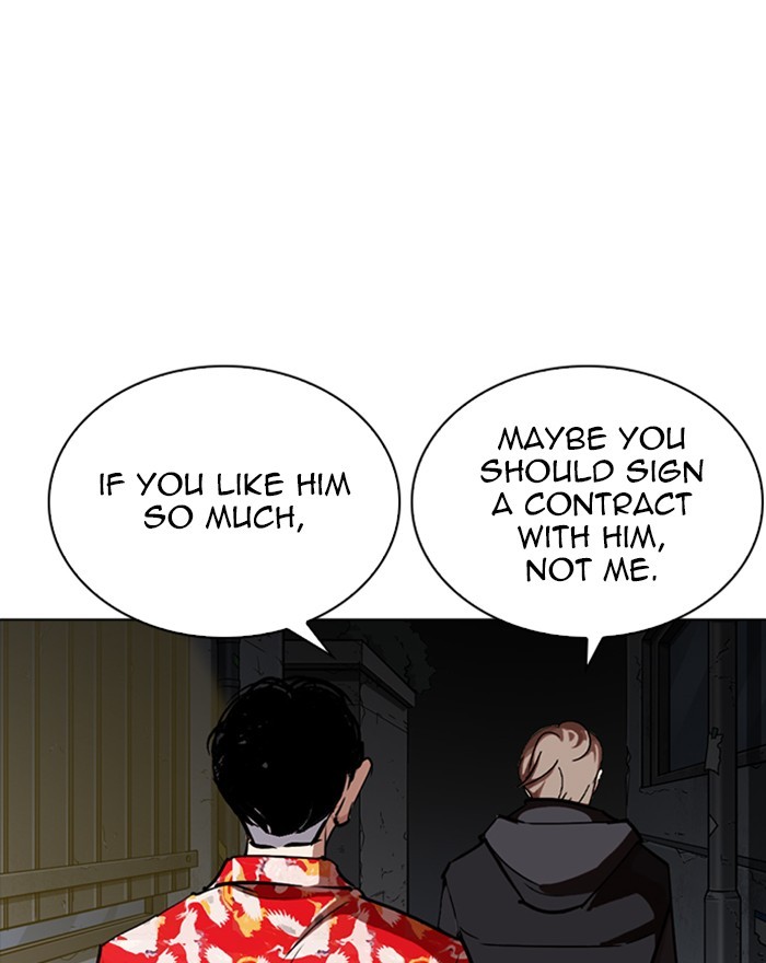 18+ Lookism Chapter 260: Ep. 260: One Night (3) page 116