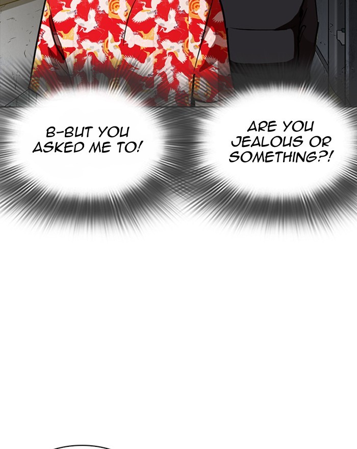 18+ Lookism Chapter 260: Ep. 260: One Night (3) page 117